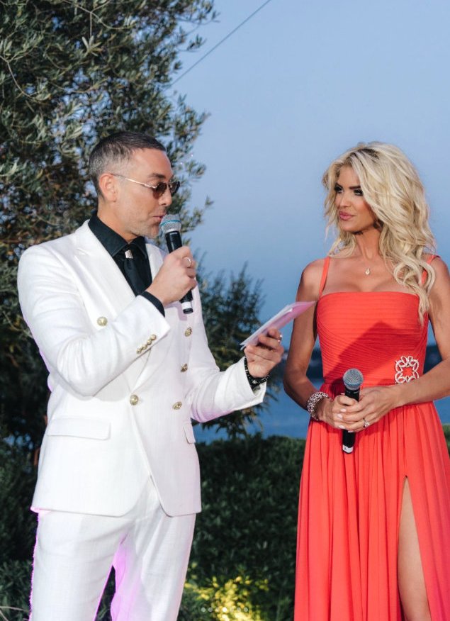 Gala de Charité 'Night of 100 Stars' de Make a Wish International